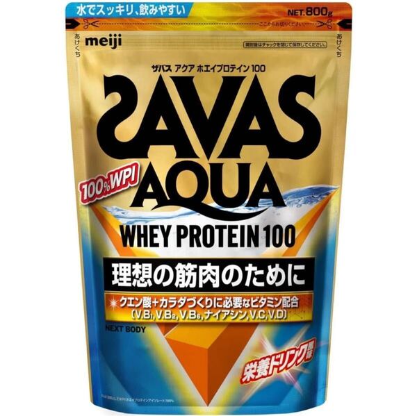 【軽量スプーンなし】ザバス アクアホエイプロテイン100 栄養ドリンク風味 WPI 800g 明治