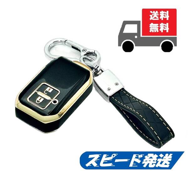★送料無料★キーホルダー付き★SUZUKI スズキ用★キーケース キーカバー★ブラック2ボタン★Aタイプ
