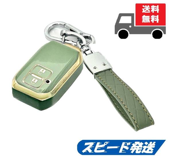 ★送料無料★キーホルダー付き★SUZUKI スズキ用★キーケース キーカバー★グリーン2ボタン★Aタイプ