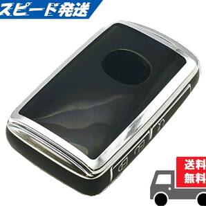 ★送料無料★MAZDA マツダ用 キーケース キーカバー★ブラック(シルバー)★Aタイプ