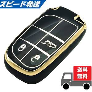 ★送料無料★JEEP ジープ用 キーケース キーカバー★ブラック3ボタン★Aタイプ