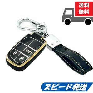 ★送料無料★キーホルダー付★JEEP ジープ用 キーケース キーカバー★ブラック3ボタン★Aタイプ