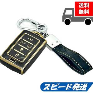 送料無料★キーホルダー付★ジープ用★グランドチェロキー★キーケース キーカバー★ブラック★Bタイプ