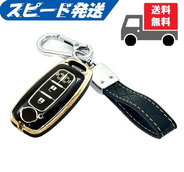★キーホルダー付★新型セレナ★NISSAN ニッサン日産用★キーケース キーカバー★両側スライド★ブラック4ボタン★Bタイプ