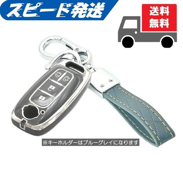 ★キーホルダー付★新型セレナ★NISSAN ニッサン日産用★キーケース キーカバー★両側スライド★グレイ(シルバー)4ボタン★Bタイプ