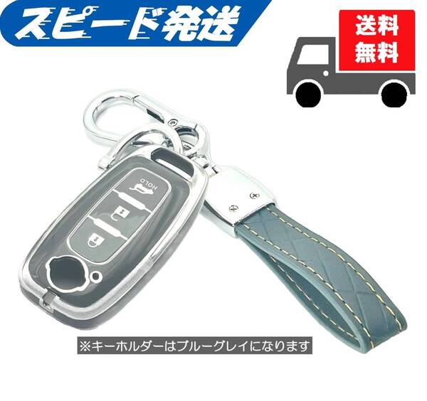 送料無料★キーホルダー付き★NISSAN ニッサン日産用★キーケース キーカバー★グレイ(シルバー)3ボタン★Bタイプ