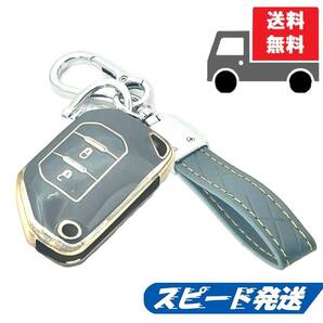 送料無料★キーホルダー付★JEEP ラングラー グラディエータ★キーカバー★ブルーグレイ2ボタン★