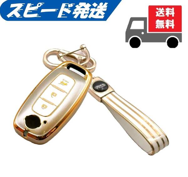 送料無料★キーホルダー付き★NISSAN ニッサン日産★キーケース キーカバー★ブラック3ボタン★Bタイプ