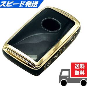 ★送料無料★MAZDA マツダ用 キーケース キーカバー★ブラック★Aタイプ