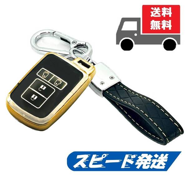 ★送料無料★キーホルダー付き★TOYOTA トヨタ用★キーケース キーカバー★両サイドスライドドア★ブラック4ボタン★Cタイプ