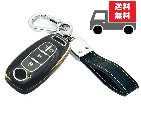 ★キーホルダー付★新型セレナ★NISSAN ニッサン日産用★キーケース キーカバー★両側スライド★ブラック4ボタンⅡ★Bタイプ