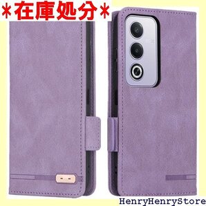 OPPO A3 5G ケース 手帳型 ストラップ 同梱 グネット ケース 携帯ケース つや消し レトロ パープル 2462