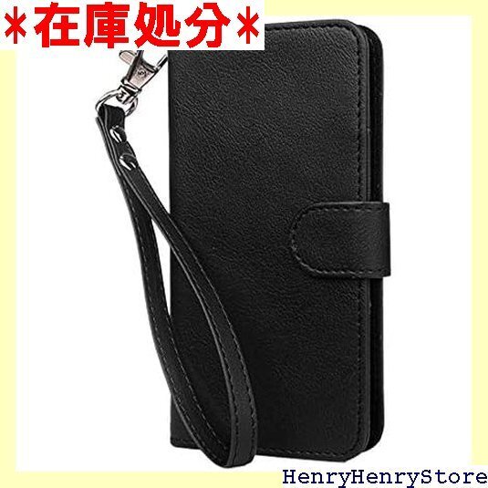 wisers らくらくスマートフォン F-42A / ストラップ 2種付き ハンドストラップ/ネックストラップ 75