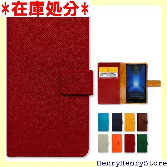 F-42A F-01L らくらくスマートフォン me ン 大人の型押し 内側 黒TPU 品 アンティークレッド 77