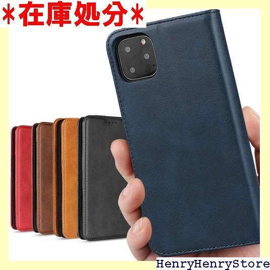 iPhone 11 pro ケース 手帳型 アイフォン シンプル 落ち着いた色 スマホ 保護 レトロ ネイビー 129