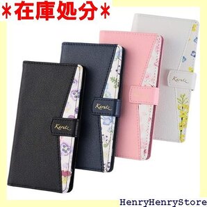 AQUOS sense3 ケース 手帳型 花柄ケース クオスセンス3 ライト doo au A301AS3NB 163