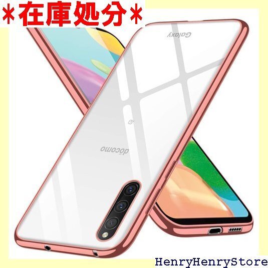 Galaxy A41 ケース クリア スリム tpu ラップホール付き 軽量 人気 保護カバー ローズゴールド 208