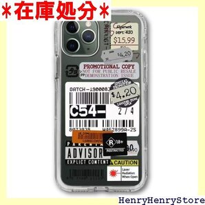 AINONE iPhone SE 第3世代 ケース i Phone7/8/SE2/SE3共用 ピクチャーカラーA 212