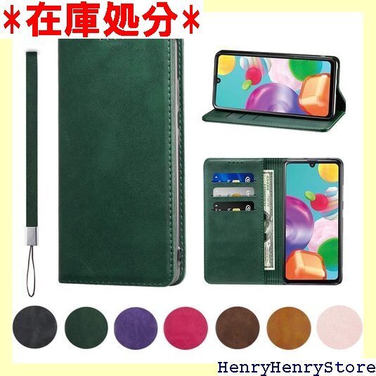 Galaxy A41 ケース 手帳型 高質PUレザー スタンド機能 便利 スプラット同梱 携帯ケース グリーン 224