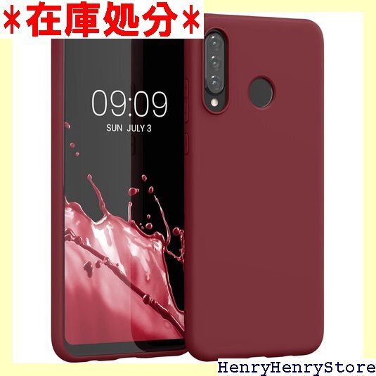 kwmobile スマホケース Huawei P30 滑り止め ソフト TPU シリコン - ルバーブレッド 289
