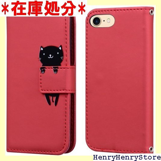 iPhone SE ケース 第3世代 iPhone S Phone8/iPhone7/se2/se3対応 レッド 315