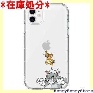 KAIFJ iPhone SE 第2世代 用 ケース TPU クリア アイフォン SE2 用 Jumping 327