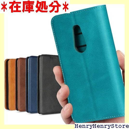 Arrows Be4 Plus ケース 手帳型 F-4 ード入れ スタンド機能 落ち着いた色 レトロ ターコイズ 389