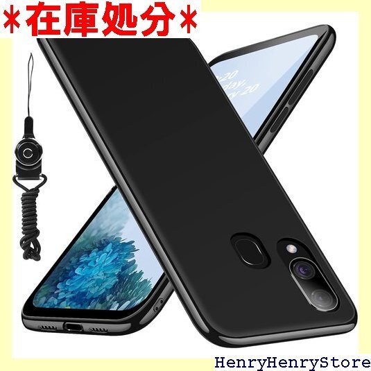 Galaxy A30 ケース耐衝撃 シリコン SCV4 レンズ保護 滑り止め 柔軟性 擦り傷防止N410-25 397