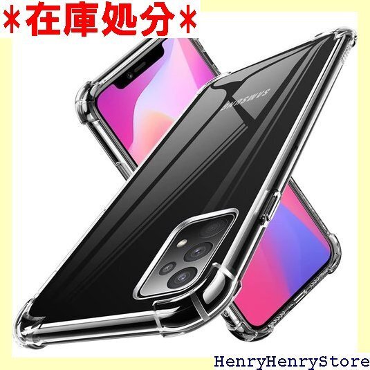 galaxy a32 5g ケース 透明 クリア 耐衝 り止め 柔軟性 カバー 透明 携帯カバー N308-16 410