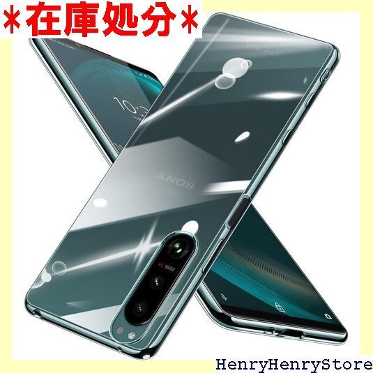 Xperia 5 III SO-53B ケース クリア ール付き 耐衝撃 エクスペリア 5III カバー 全透明 480