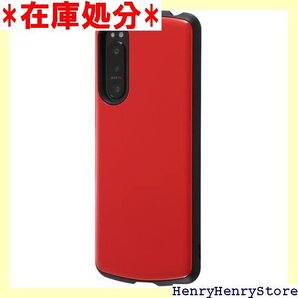 Xperia5IIケース 耐衝撃 ケース シンプル レ 5II エクスペリア5II スマホケース スマホカバー 588