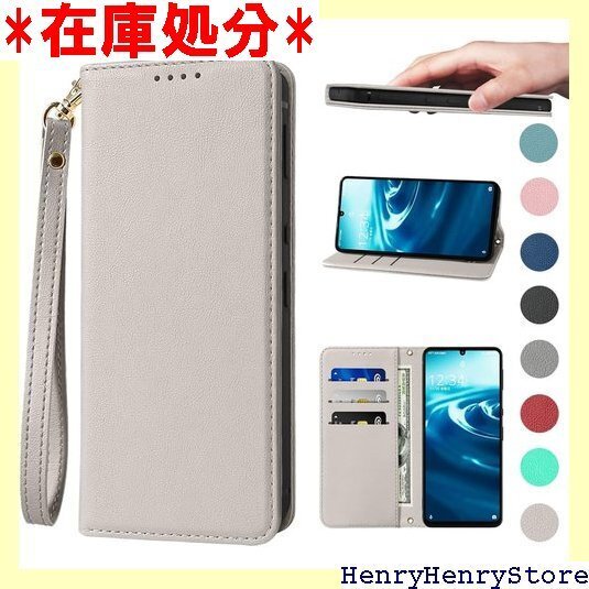 AQUOS Sense6 ケース 手帳型 高質PUレザ スタンド機能 便利 スプラット同梱 携帯ケース カーキ 638