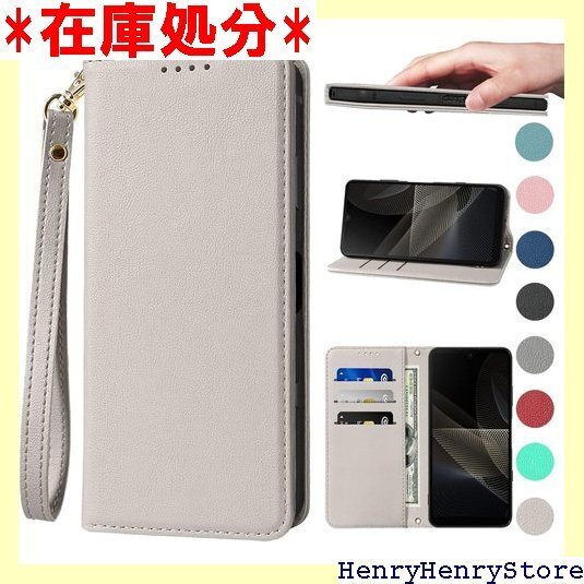 Xperia Ace II ケース 手帳型 高質PUレ スタンド機能 便利 スプラット同梱 携帯ケース カーキ 640