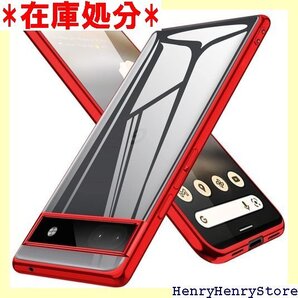 Pixel 6a ケース クリア ピクセル6a スマホ ア 赤 ストラップホール付き 軽 耐衝撃 カバー レッド 681