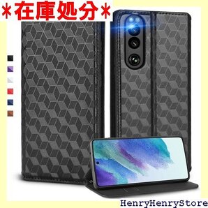 UnivoColors Sony Xperia 5 I 護 保護 衝撃吸収 ビジネス おしゃれ カバー ブラック 696