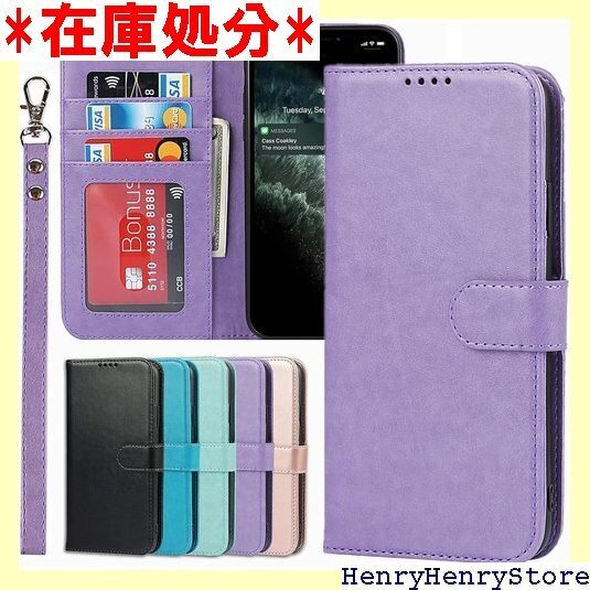 Xperia 10 II ケース 手帳型 ソニー Xp ラップホール付き スプラット付き カードケース パープル 718