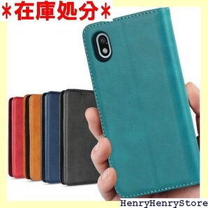 Xperia Ace III ケース 手帳型 AceI ード入れ スタンド機能 落ち着いた色 レトロ ターコイズ 733