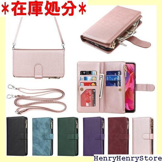 Eastwave for Oppo A54 5G ケー 銭入れ ファスナーポケット付き PUレザー 6色 ピンク 784
