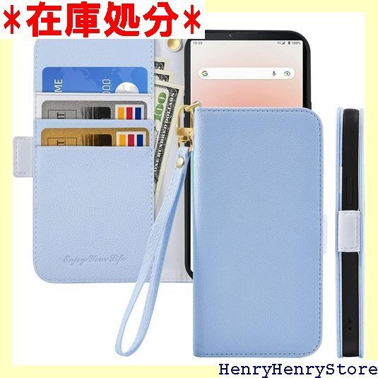 ALSDKEZI Sony Xperia 10 IV バー 大人 男女兼用 ライトブルー/Light blue 824