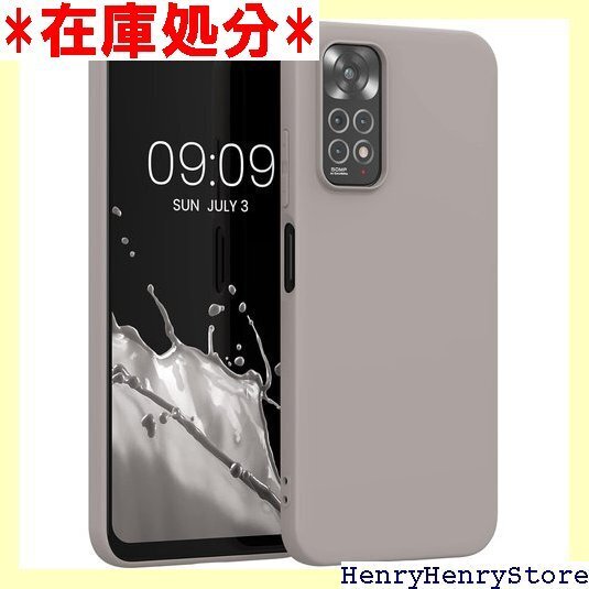 kwmobile スマホケース Xiaomi Redm 耐衝撃 滑り止め ソフト TPU シリコン - トープ 843