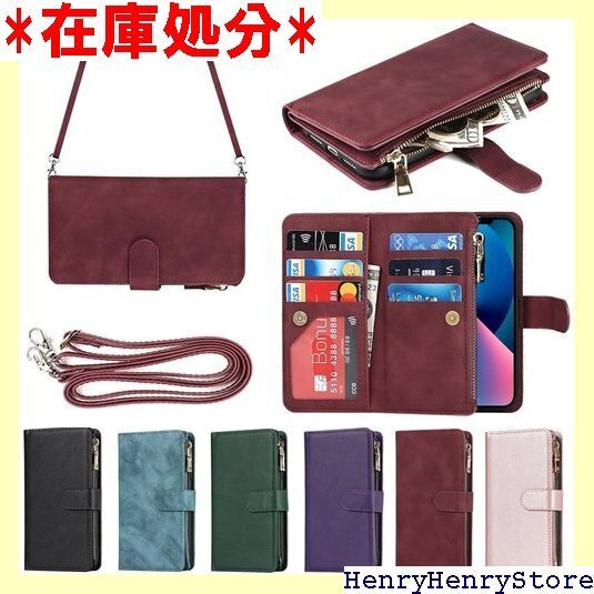 Eastwave アイフォン14 ケース iPhone 小銭入れ ファスナーポケット付き PUレザー 6色レッド 903
