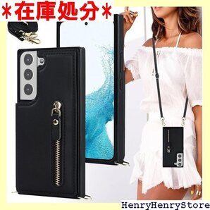 S22 galaxy ケース ショルダー ストラップ スタンド カード入れ スマホケース 携帯カバー ブラック 938