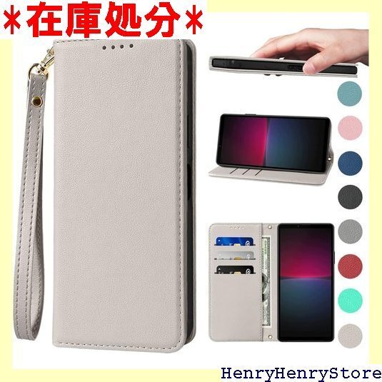 Xperia 5 IV ケース 手帳型 高質PUレザー スタンド機能 便利 スプラット同梱 携帯ケース カーキ 985