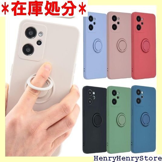 OPPO Reno7 A Reno9 A ケース シリ le UQ mobile ホワイト A854OR7AWH 1017