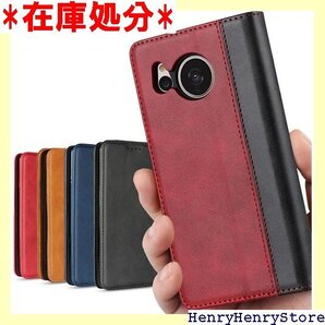 AQUOS Sense7 ケース 手帳型 Sense スタンド機能 落ち着いた色 2色組合せ レトロ レッド 1027