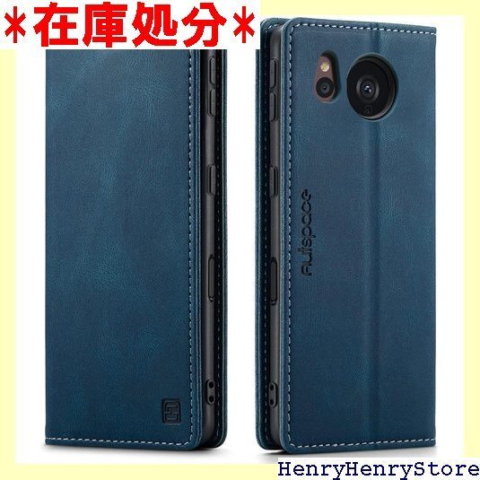 AQUOS sense7 ケース 手帳型 aquos SH-53C/SHG10 対応 6.1inch ネイビー 1038