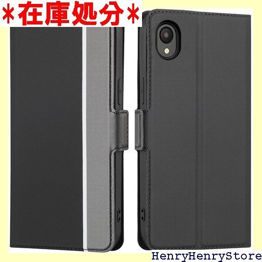 Galaxy A23 5G ケース 手帳型 薄型 軽量 ス カード入れ スタンド 2色組合 グレー + ブラック 1068