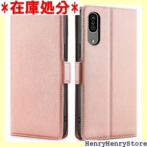 AQUOS Sense3 ケース 手帳型 薄型 軽量ケ 撃 手帳ケース カード入れ スタンド 軽いケース ピンク 1082
