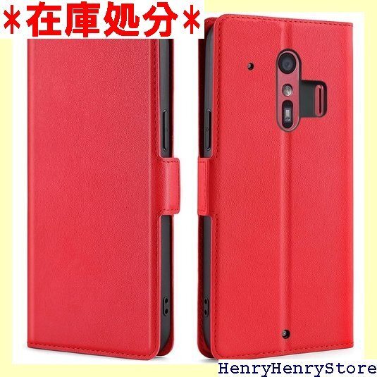 らくらくスマートフォン me F-01L ケース 手帳 撃 手帳ケース カード入れ スタンド 軽いケース レッド 1083