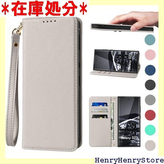 Galaxy S23 5G ケース 手帳型 高質PUレ スタンド機能 便利 スプラット同梱 携帯ケース カーキ 1129